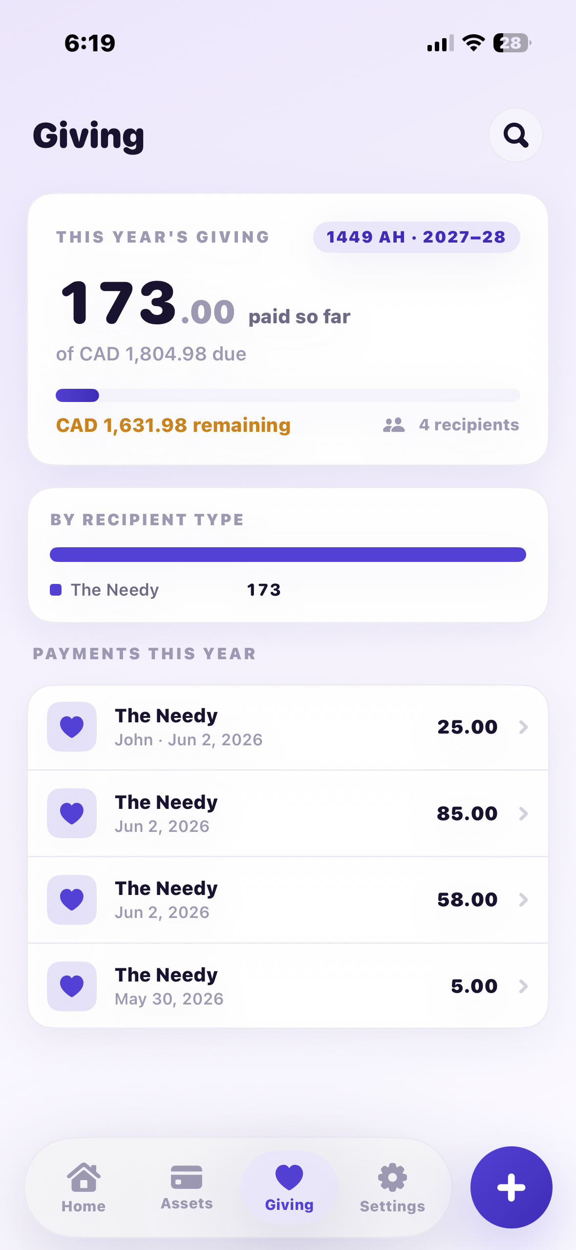 Give 2.5 Giving screen showing payments this year